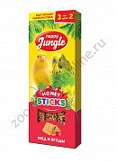 Лакомство Happy Jungle палочки для птиц мед+ягоды 3шт 90г 202/6584