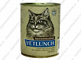 Lunch for pets Vetlunch Gastrointestinal консерва для кошек, профилактика болезней ЖКТ 340г