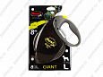 ПОВОДОК-РУЛЕТКА "FLEXI GIANT" L Д/СОБАК  8м 50кг ЛЕНТА , ЧЕРНЫЙ 5568