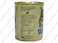 Lunch for pets Vetlunch Recovery консерва для кошек, восстановительная диета 340г