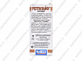 Рептилайф порошок для рептилий 30г