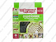 Mr.Bruno Ошейник репеллентный зеленый для собак 75см