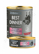 Best Dinner Exclusive Gastro Intestinal консервы для собак с чувств. пищ-ем (телятина) 100г 4850