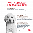 Royal Canin Gastrointestinal Puppy корм сухой для щенков при расстройствах пищеварения, 1кг