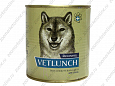 "VETLUNCH " КОНС Д/СОБАК 750г ВОССТАНОВИТЕЛЬНАЯ ДИЕТА 