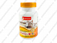 Витамины Unitabs Mama+Kitty c B9 для кошек и котят 120шт