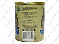 Lunch for pets Vetlunch Recovery консерва для кошек, восстановительная диета 340г