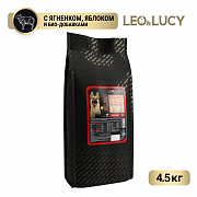 Сухой холистик корм LEO&LUCY для взрослых собак крупных пород с ягненком,яблоком и биодобавкам,4,5кг