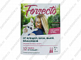 "FORSECTO" КАПЛИ Д/СОБАК И ЩЕНКОВ ОТ 2,5 ДО 5 кг ИНСЕКТОАКАРИЦИДНЫЕ 0,5мл