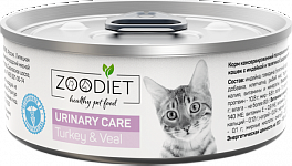 Новинки от бренда ZOODIET: влажный корм для кошек