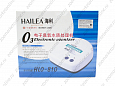 Озонатор HLO-810 (200мгр/ч)