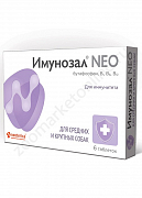 Имунозал NEO для средних и крупных собак 1таб/20кг 6 таблеток V202