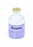 Ксила 50мл 3128