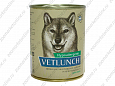 "VETLUNCH " КОНС Д/СОБАК 340г ПРОФИЛАКТИКА ПИЩЕВОЙ АЛЛЕРГИИ 0567