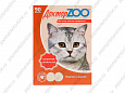 Доктор ЗОО витамины для кошек (копчености) 90шт