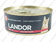 LANDOR консервы для взрослых кошек, утка с брусникой 100г
