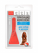 Празицид-Комплекс капли для собак 10-20 кг 2,5 мл