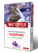 Ошейник Чистотел Максимум от блох и клещей для кошек красный 40см