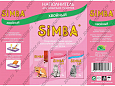 Simba Cat наполнитель для туалета кошек хвойный 5л