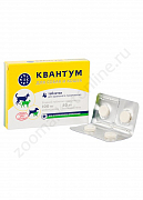 Квантум таблетки для собак и кошек 4таб