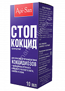 Стоп-кокцид суспензия 10мл