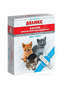 Деликс Некст капли для котят инсектоакарицидные 3 пипетки