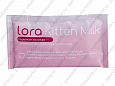 ЗАМЕНИТЕЛЬ МОЛОКА "LORA KITTEN MILK" Д/КОТЯТ, СУХАЯ СМЕСЬ В ПАУЧАХ 30г 8084