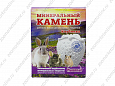 Мышильд Клубника минеральный камень для грызунов коробка 50г