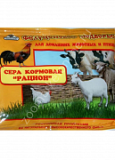 Сера кормовая минеральная добавка для домашних животных и птиц 50 гр