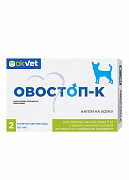 Овостоп-К капли для кобелей 0-5 кг