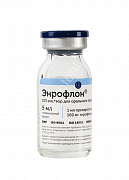 Энрофлон 10% раствор для инъекций 10мл