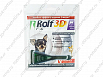 Капли от клещей и насекомых RolfClub 3D для собак до 4 кг 0,5мл