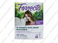 "FORSECTO" Д/КОШЕК  4 - 6 кг КАПЛИ НА ХОЛКУ ОТ ЭКТО И ЭНДОПАРАЗИТОВ 0,9мл 
