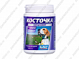 Косточка витамины для собак (иммуновит) 100шт