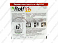 Ошейник от клещей и насекомых RolfClub 3D для щенков и мелких собак 40см