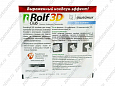 Ошейник от клещей и насекомых RolfClub 3D для котят 40см