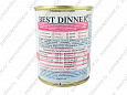 "BEST DINNER EXCLUSIVE GASTRO INTESTINAL" КОНС Д/СОБАК C ЧУВ.ПИЩЕВ. 340г(ТЕЛЯТИНА С ПОТРОШКАМИ) 4874