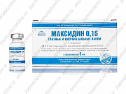Капли Максидин глазные 5мл