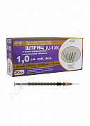 Шприц однократного применения инсулиновый 3-х комп U100 1мл игла 0,45х12 26G Hospital products