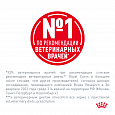 Royal Canin Gastrointestinal Puppy корм сухой для щенков при расстройствах пищеварения, 1кг