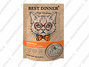 Best Dinner High Premium пауч для кошек мясные волокна из курицы в белом соусе 85г