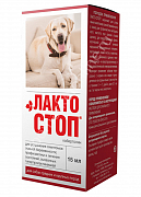 Лакто-стоп раствор для кошек и собак 15мл