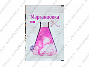 Марганцовка 10г