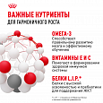 Royal Canin Mini Puppy корм сухой для щенков мелких пород возрасте до 10 месяцев, 800г
