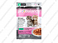 Probalance Kitten 1`st Diet пауч для котят с 1 месяца, первый рацион, с кроликом в желе 85г