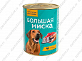 Консервированный неполнорационный корм для собак серии БОЛЬШАЯ МИСКА с индейкой  «ИНДЕЙКА» 