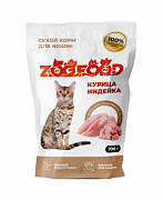 ZOOFOOD сухой корм для домашних кошек старше одного года, с курицей и индейкой 700г