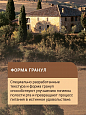 Glance сухой корм для взрослых собак всех пород, с рыбой и рисом 20кг