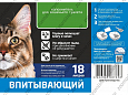 Вита Кэт наполнитель для кошек впитывающий пакет 18л