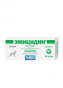 Эмицидин 50 мг раствор 30 шт